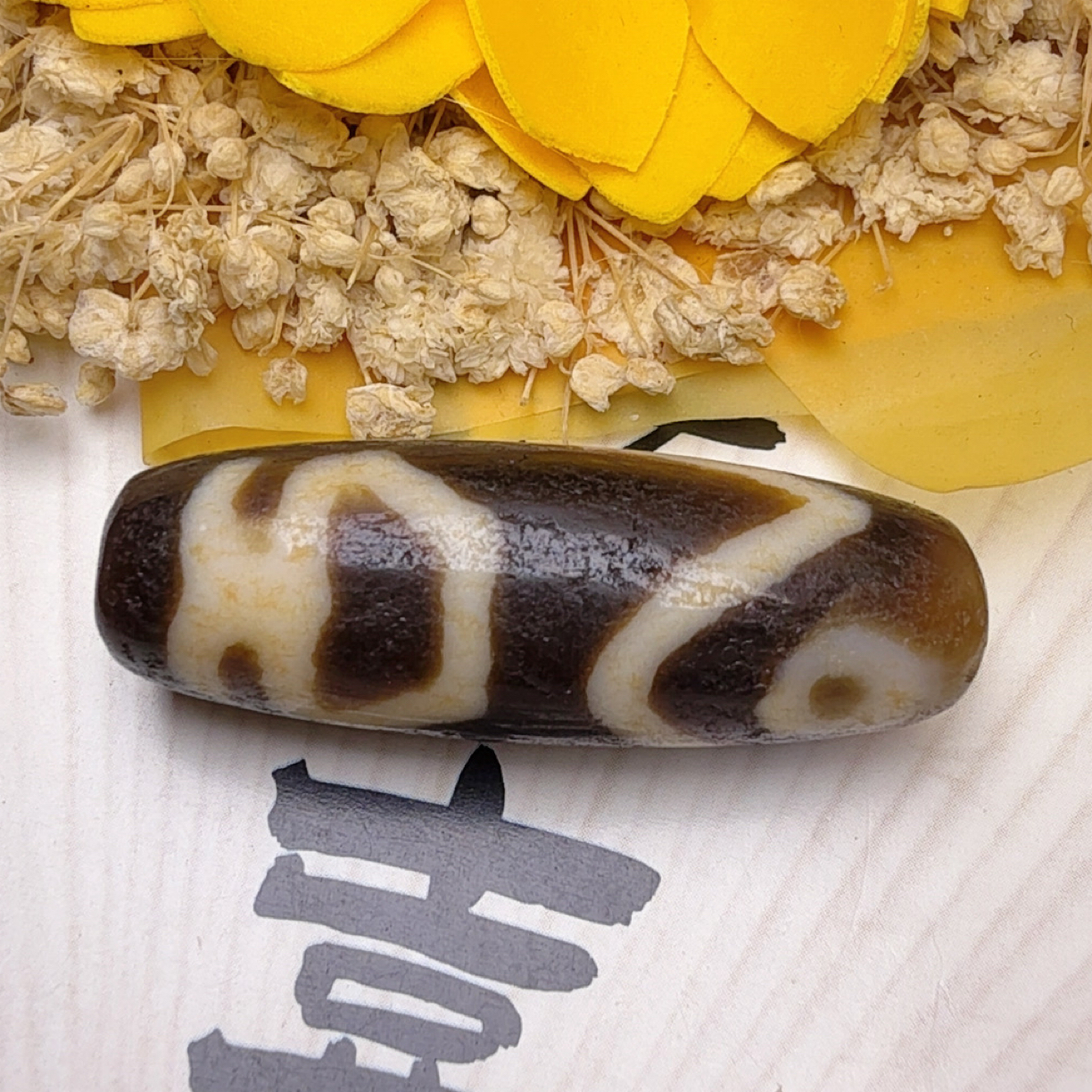 稀缺前期老气藏珠金刚宝瓶两眼靠山珠 通体老牙黄沁带砂38.2×13.3