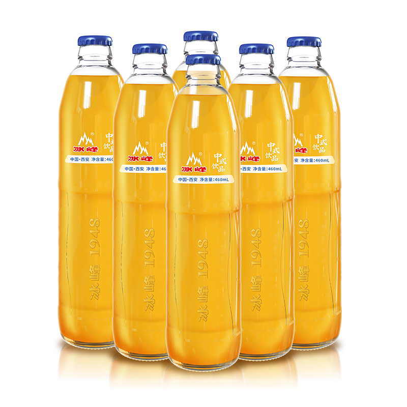 【新大瓶装】冰峰橙味汽水460mlx6玻璃瓶中华老字号国货碳酸饮料
