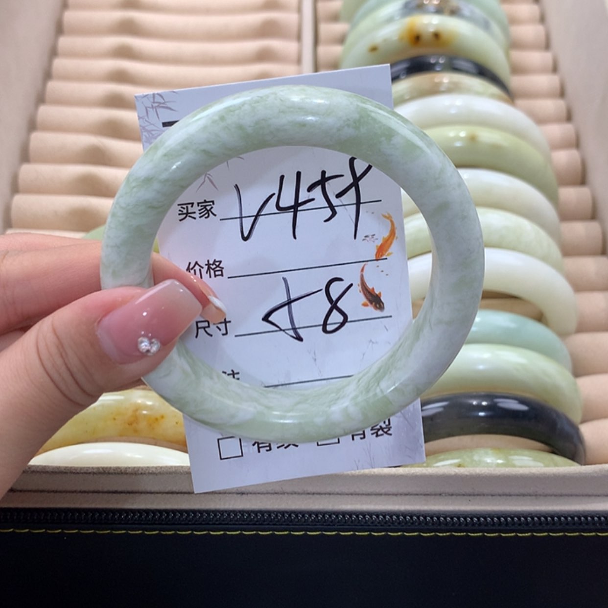 【闪购商品】蛇纹石玉未镶嵌手镯