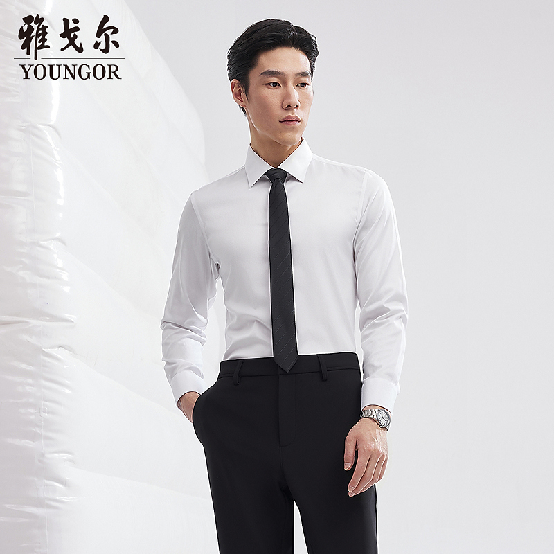 【200支桑蚕丝】雅戈尔秋季新品商务休闲免烫TNDP绵羊毛长袖衬衫男