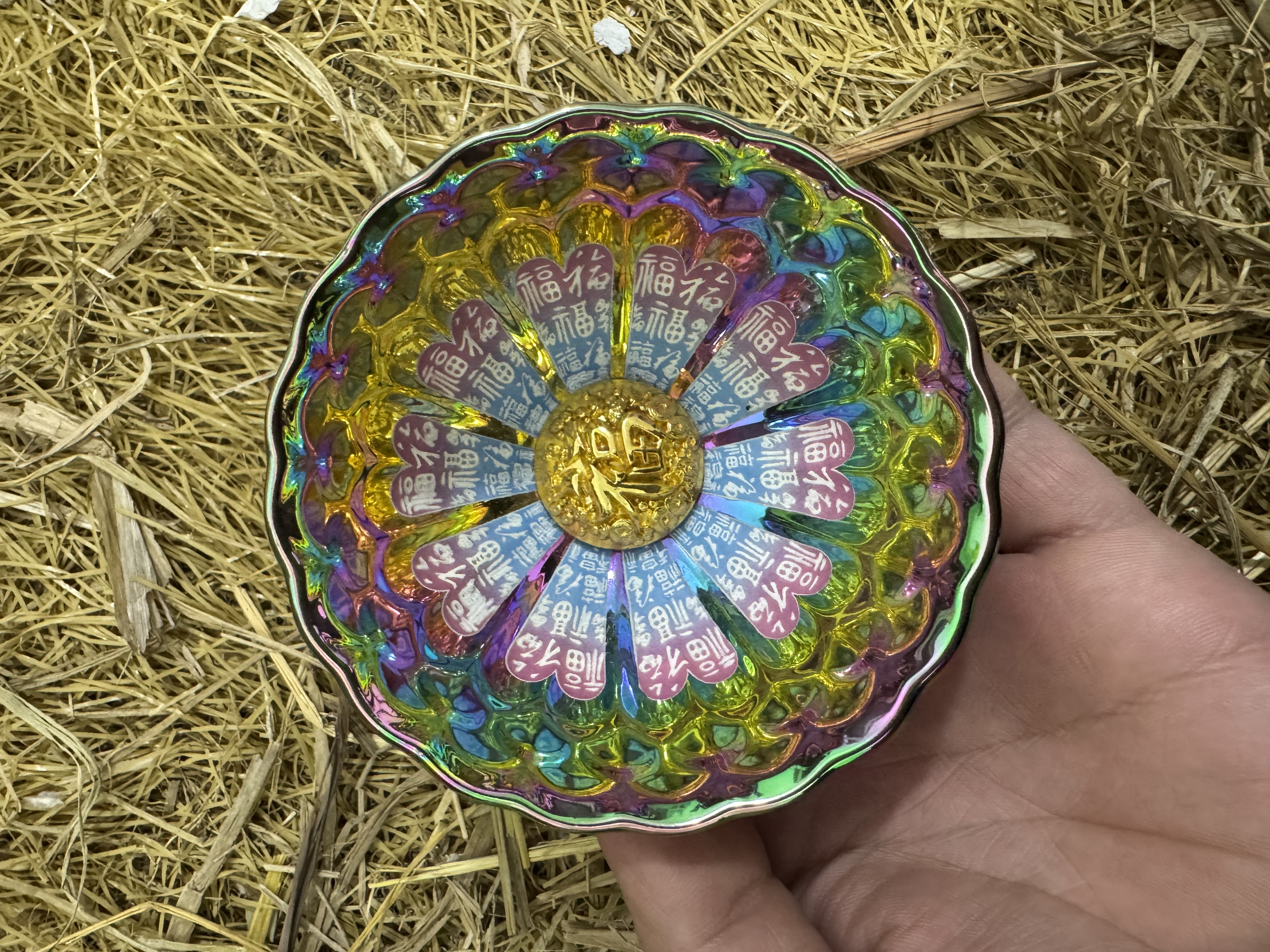 手工茶器 精美无暇 B1081茶器茶杯主人杯A（无礼盒）