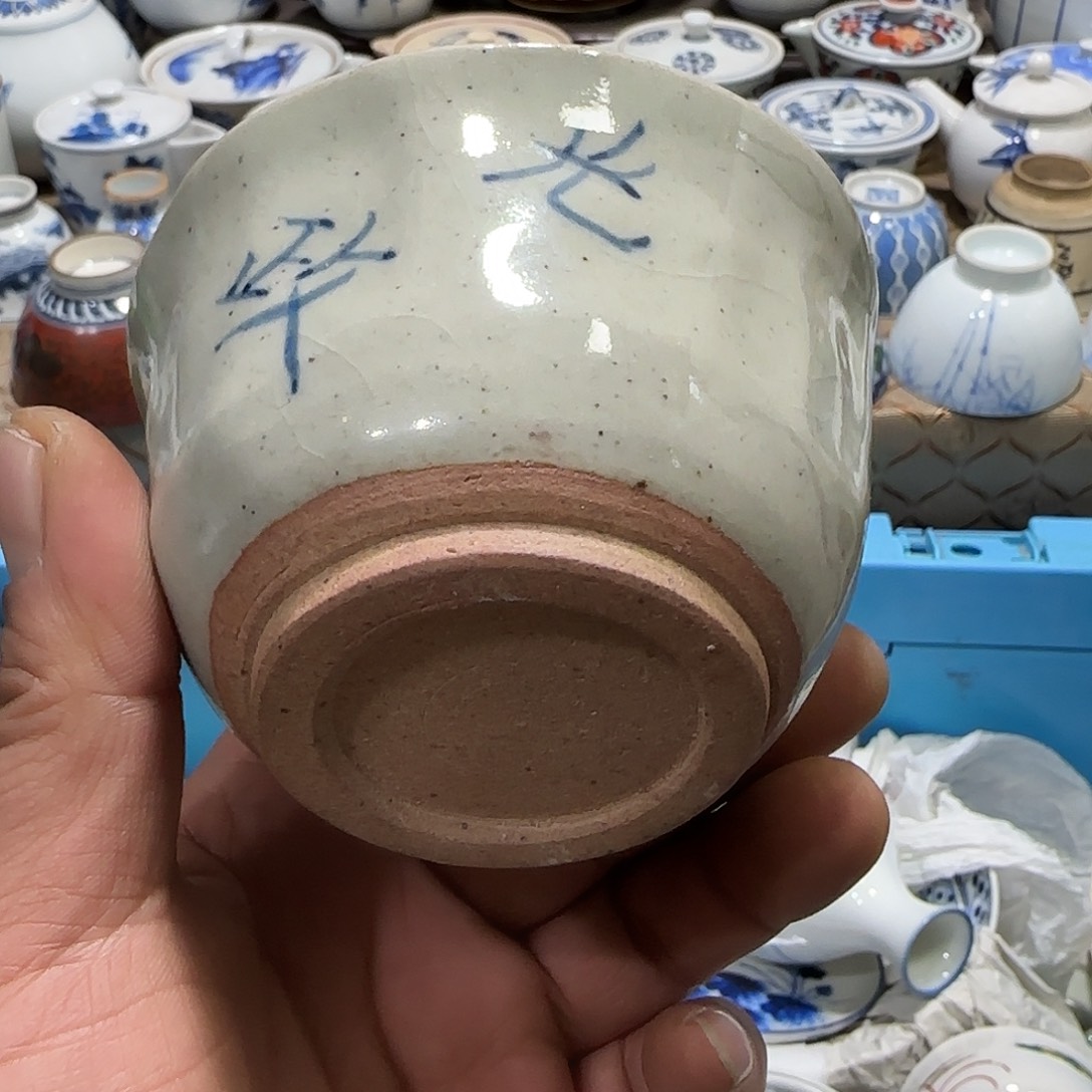 陶瓷茶玩榜第一十名