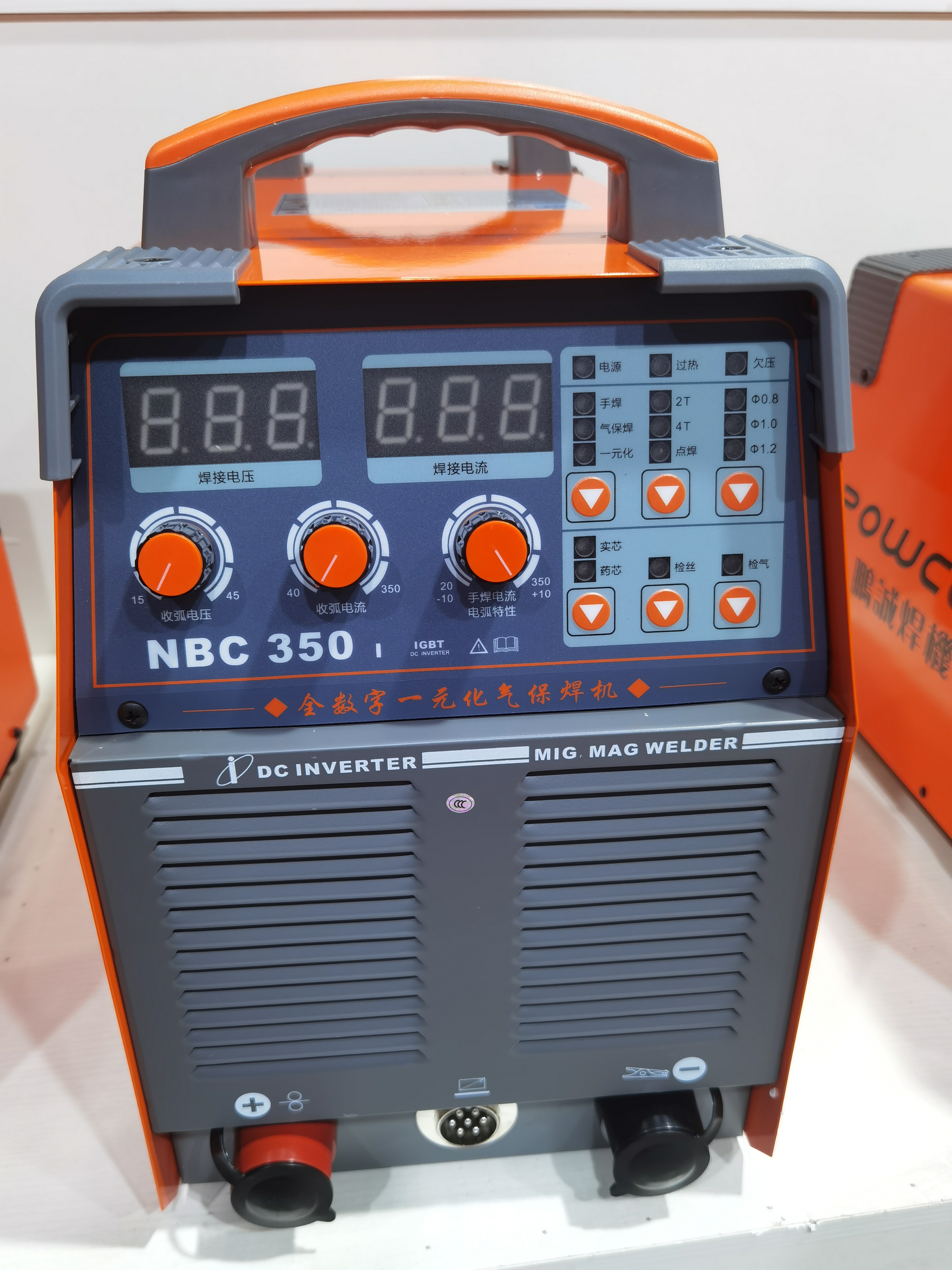 鹏诚nbc350i/500i分体工业气保焊机一台