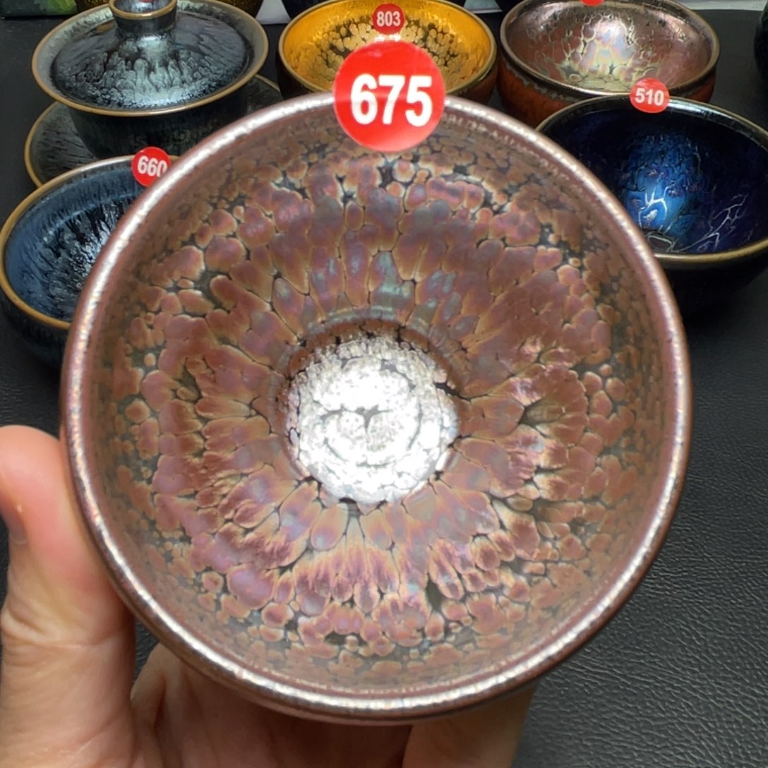 茶盏675建窑建盏茶盏