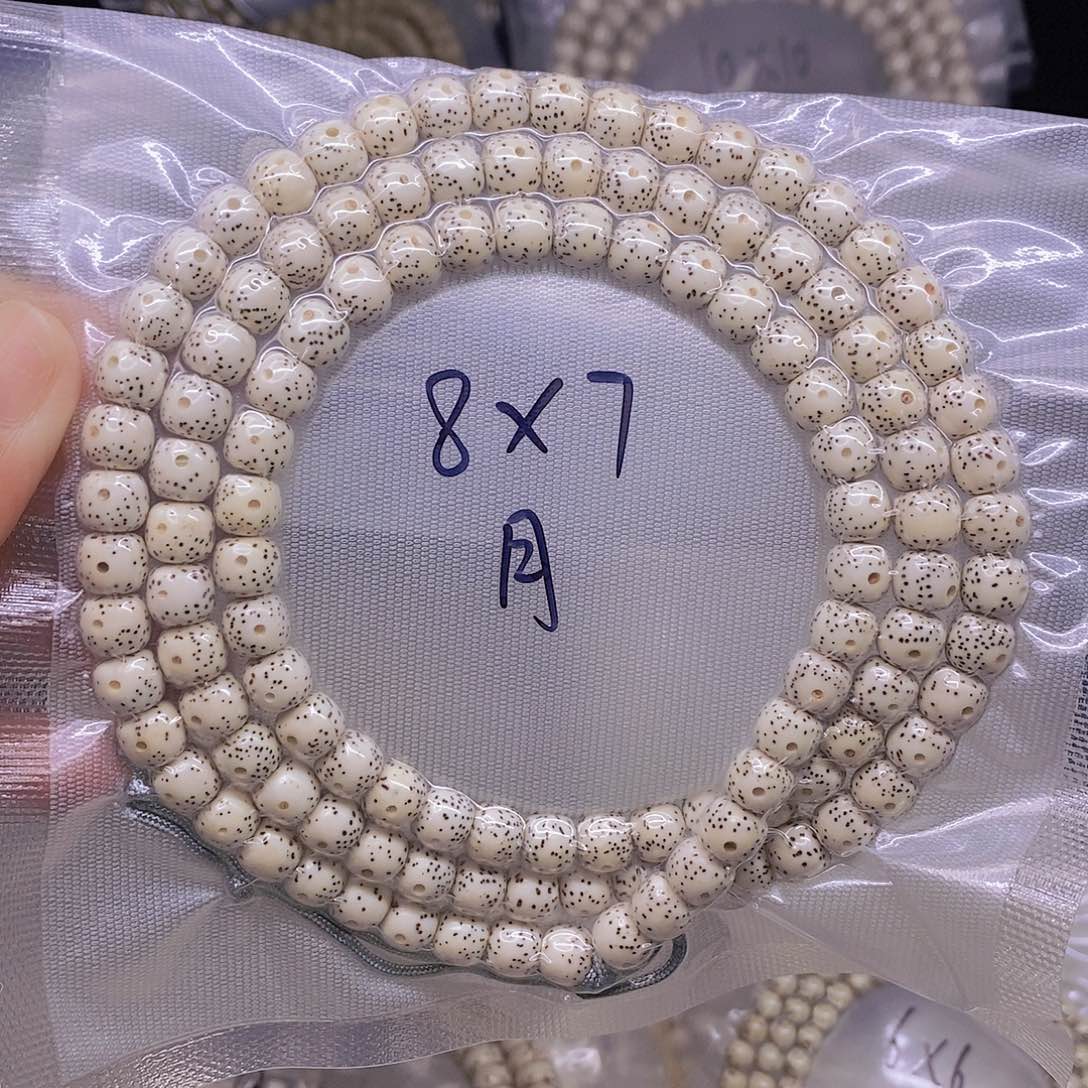 手串星月菩提?**?星月菩提