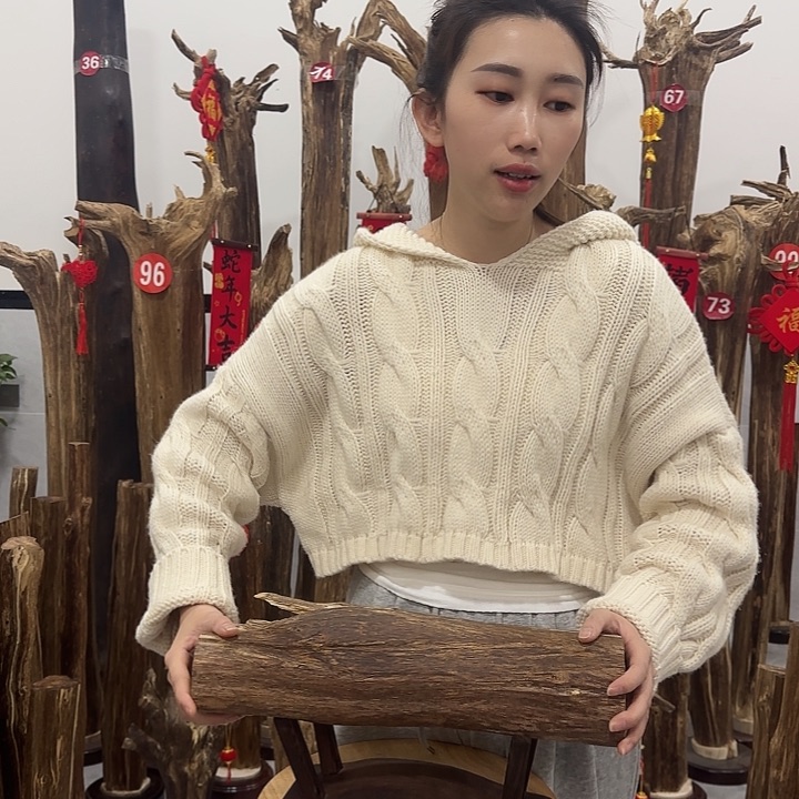 中式原料香薰香道