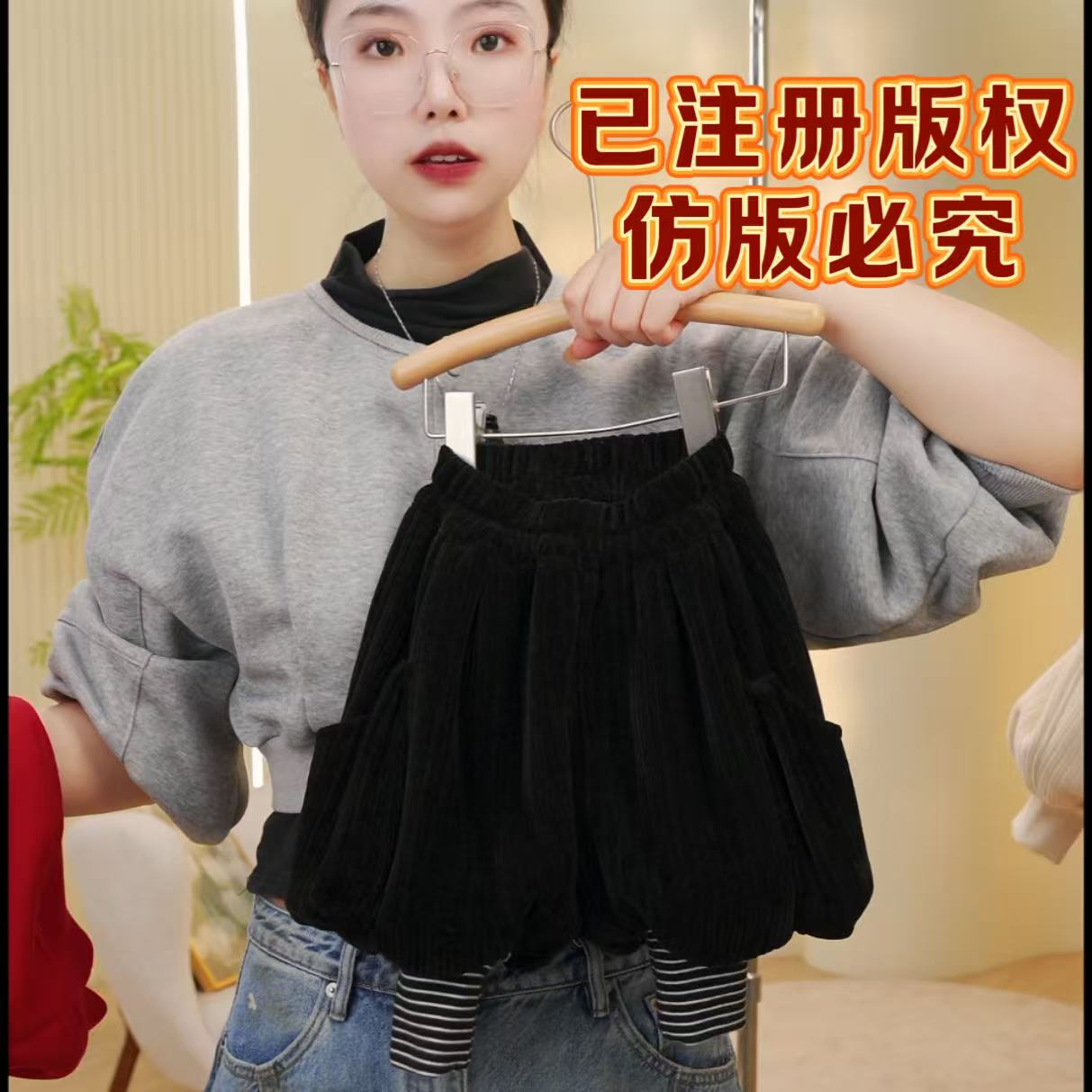 元【加绒加厚】冬季儿童韩版洋气百搭黑色厚雪尼尔条纹脚口灯笼裤