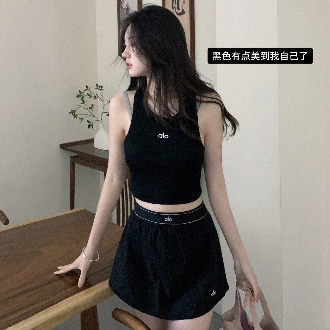 洋气衣服女甜美可爱风格衣服小众女装AIO字母小标速干背心短裙