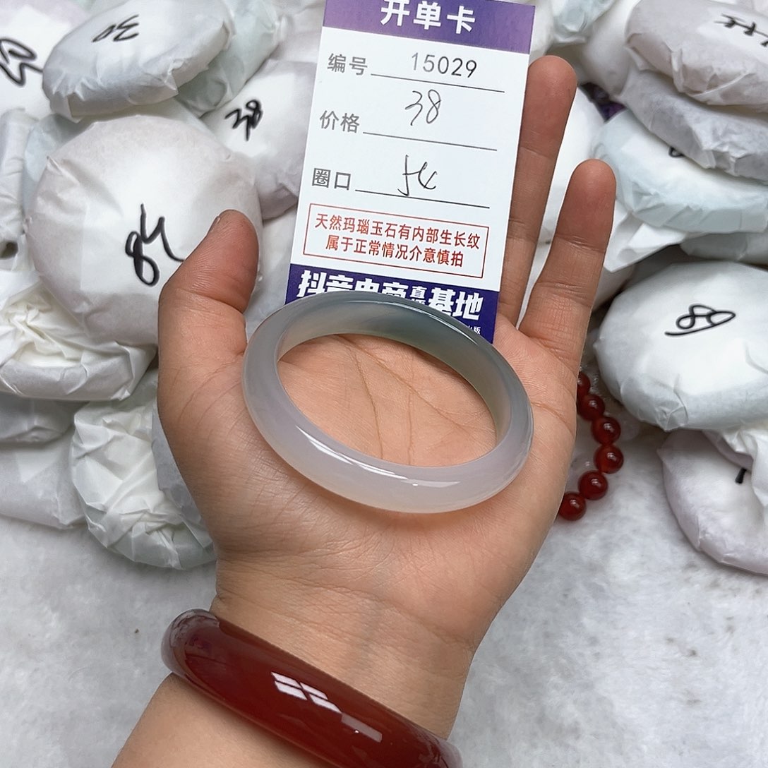 玛瑙/玉髓手镯未镶嵌29