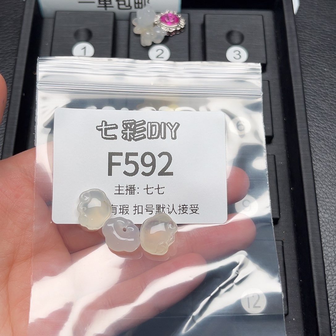 玛瑙/玉髓颈饰合金批***水