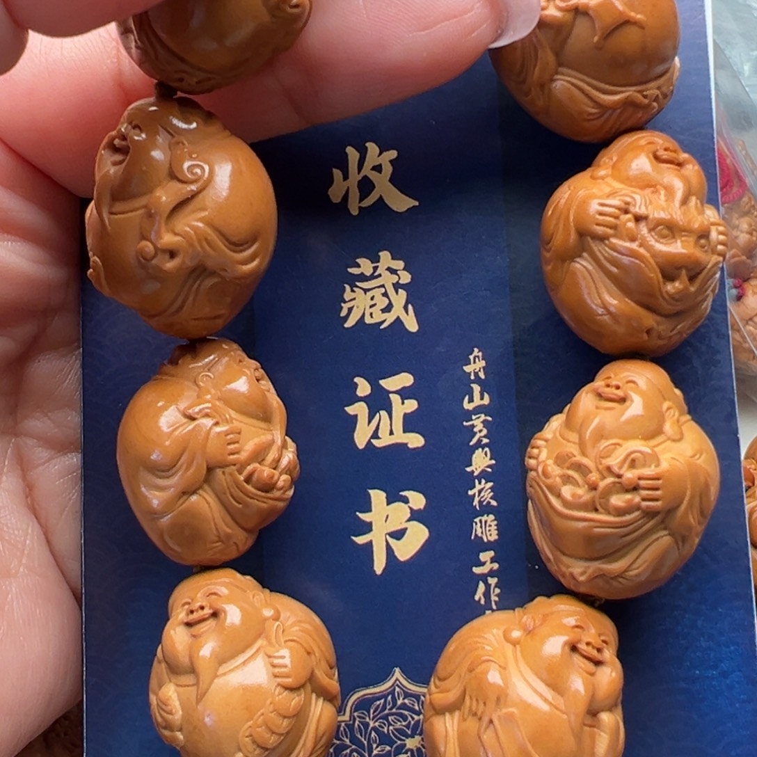 橄榄核手串/手链橄榄核