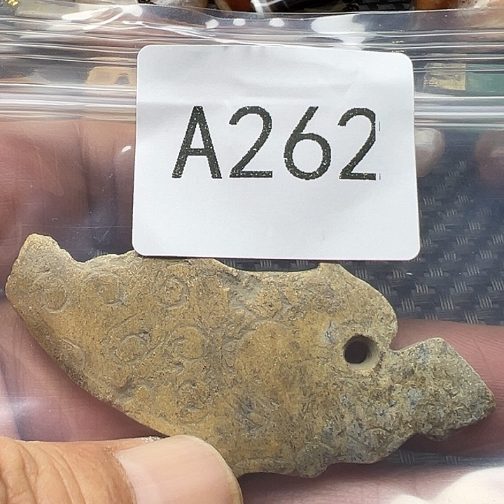 毛***子玛瑙/玉髓未镶嵌手链