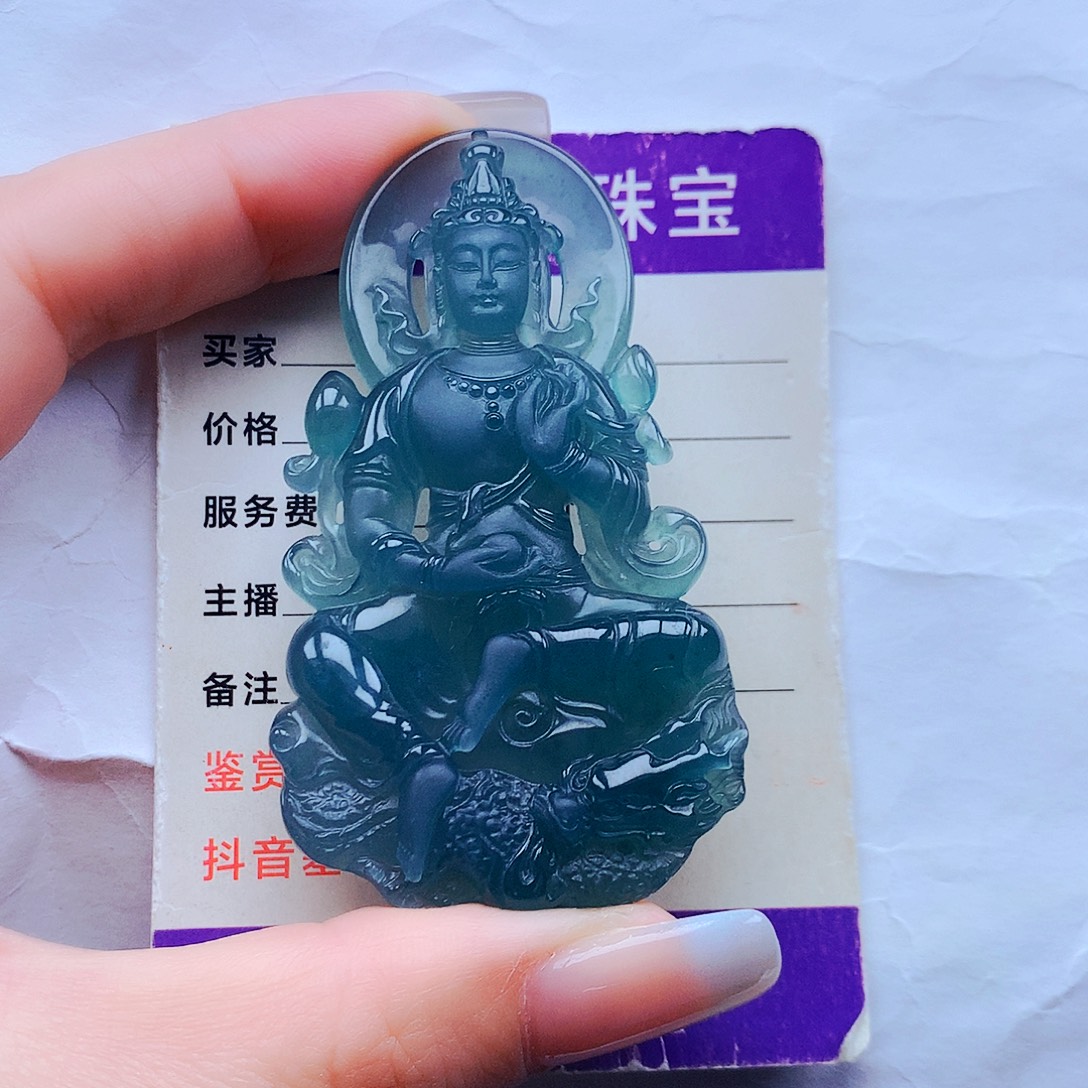 俊***哥颈饰未镶嵌翡翠纯天然A货翡翠，挂件