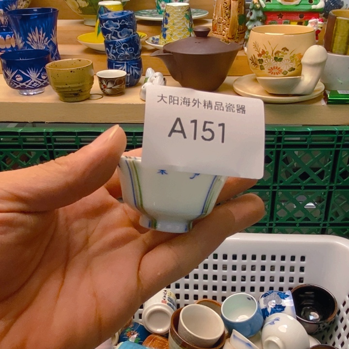 一***马碟感谢您一直以来关心