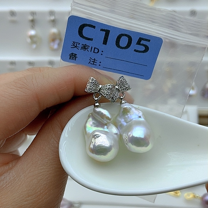 淡水珍珠颈饰未镶嵌