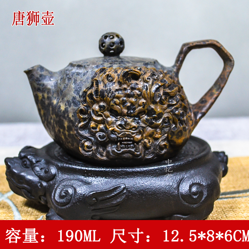 【唐狮壶】透光天然石头茶壶泡茶壶冰碛岩雕刻随型功夫茶具纯手工