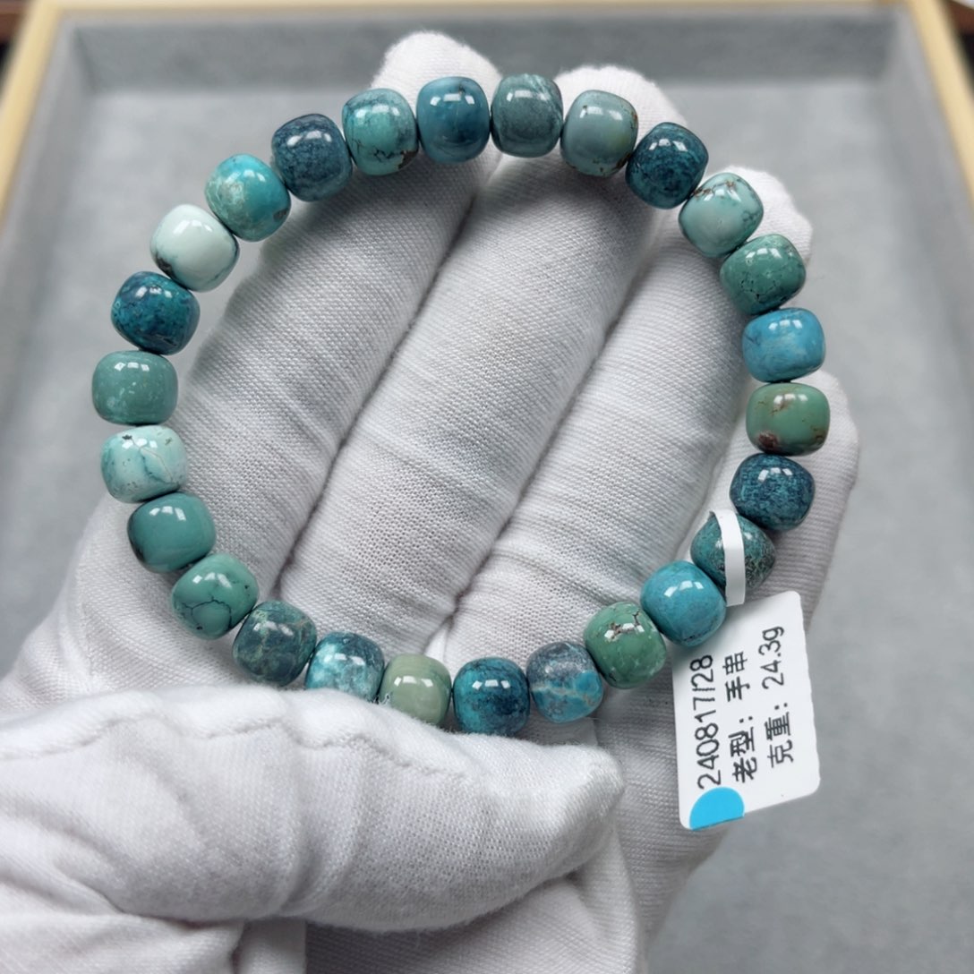 绿松石挂件未镶嵌