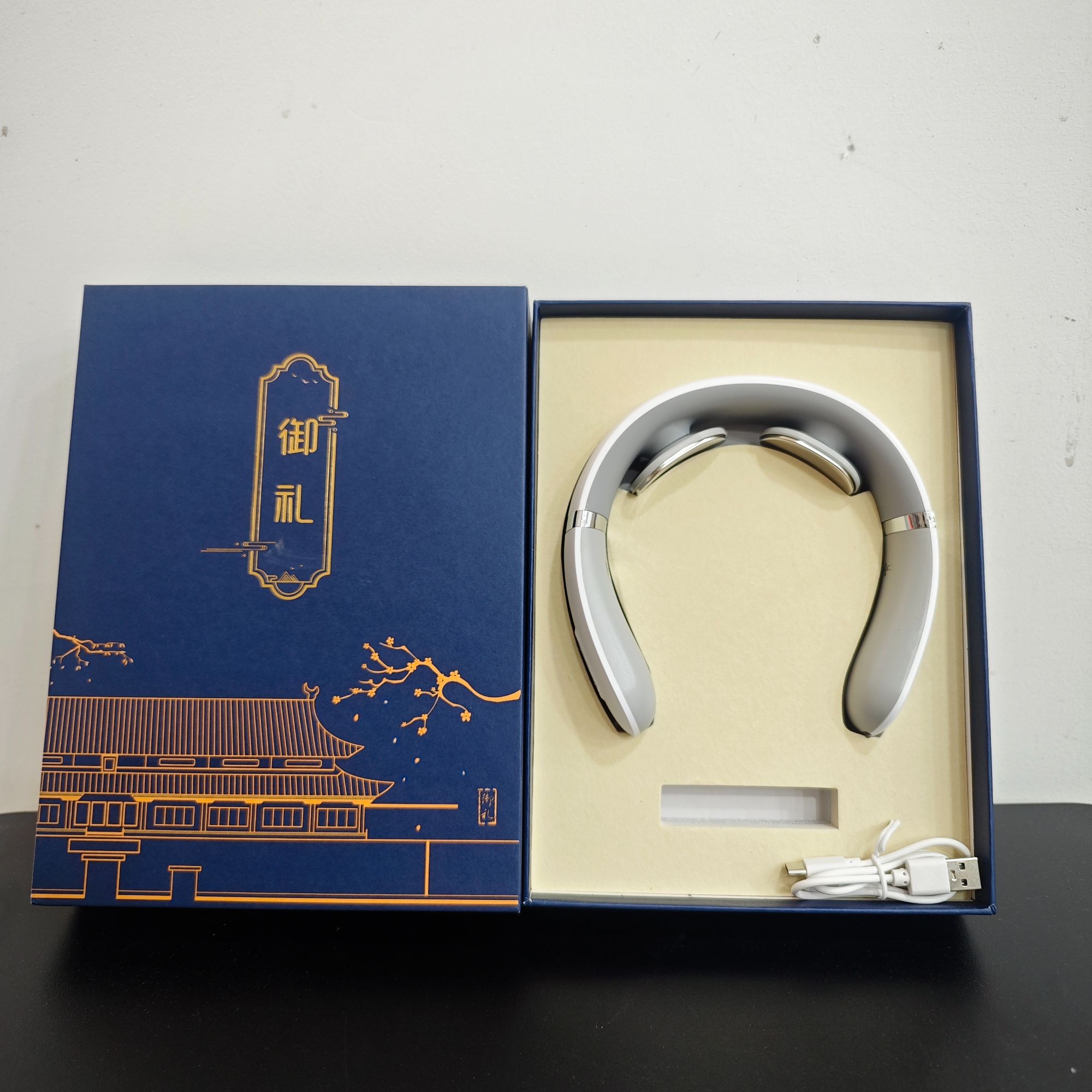 家用按摩仪套装礼盒