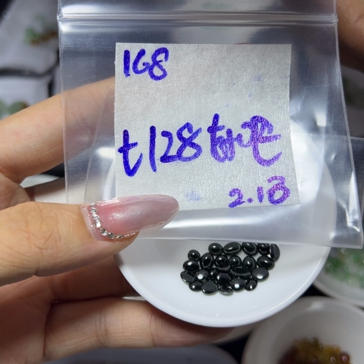 【闪购商品】定制翡翠未镶嵌好****！不退换