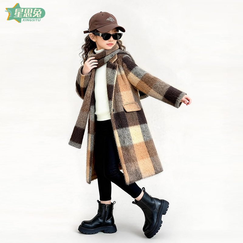 <星思兔>格子加绒加厚款呢大衣韩版洋气欧美风打底针织衫冬季套装