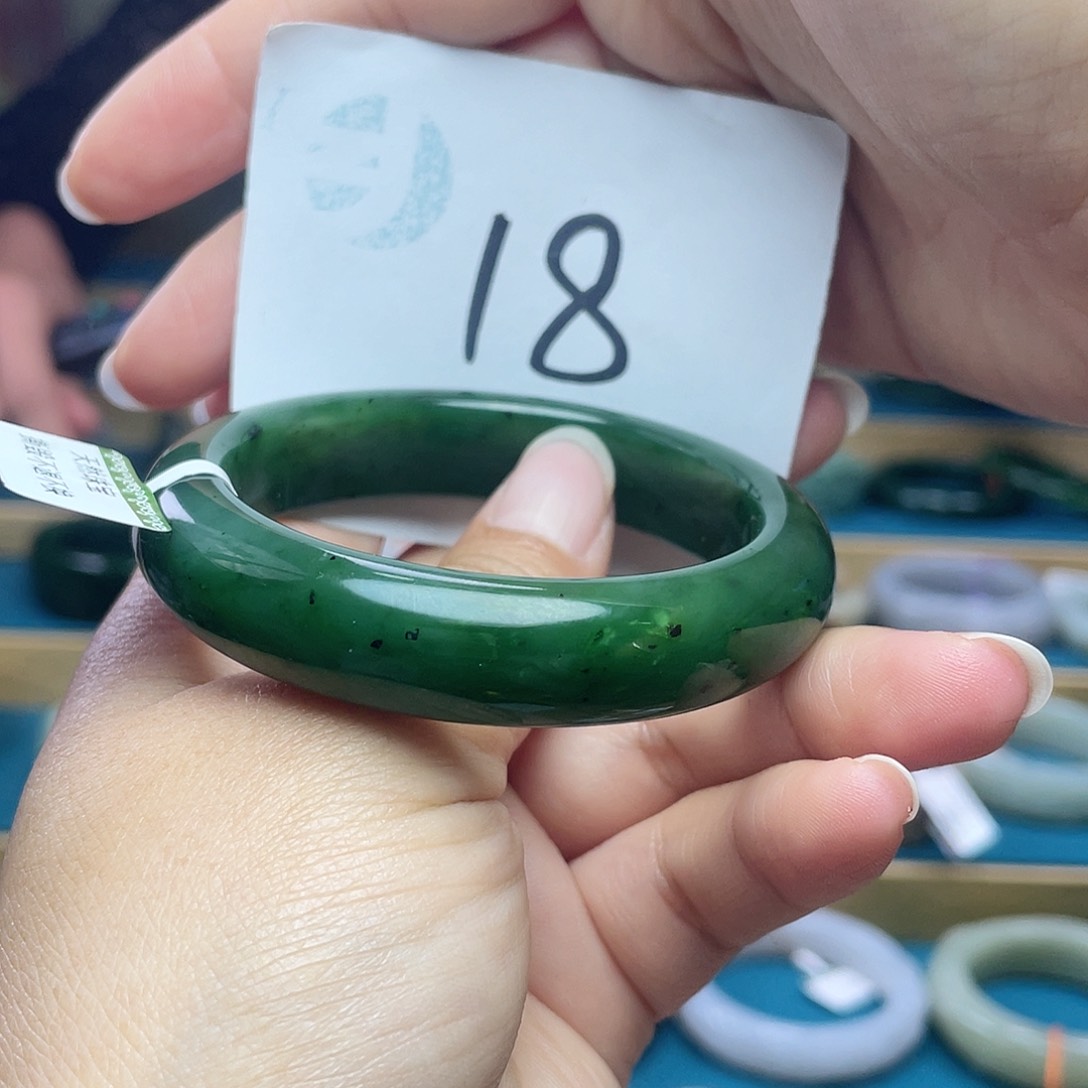 未镶嵌手镯和田玉圈口56