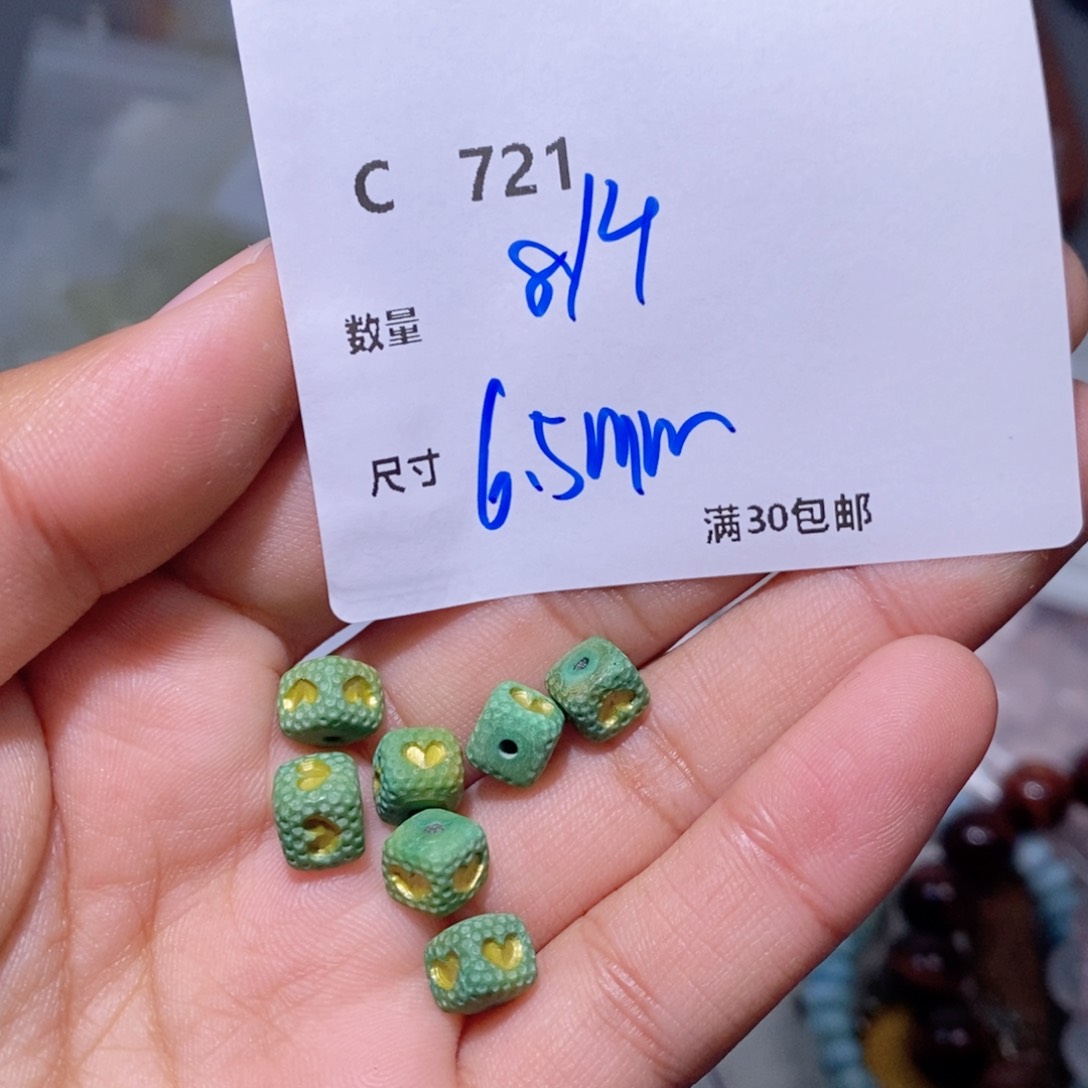 紫晶颈饰银S925镶嵌C721