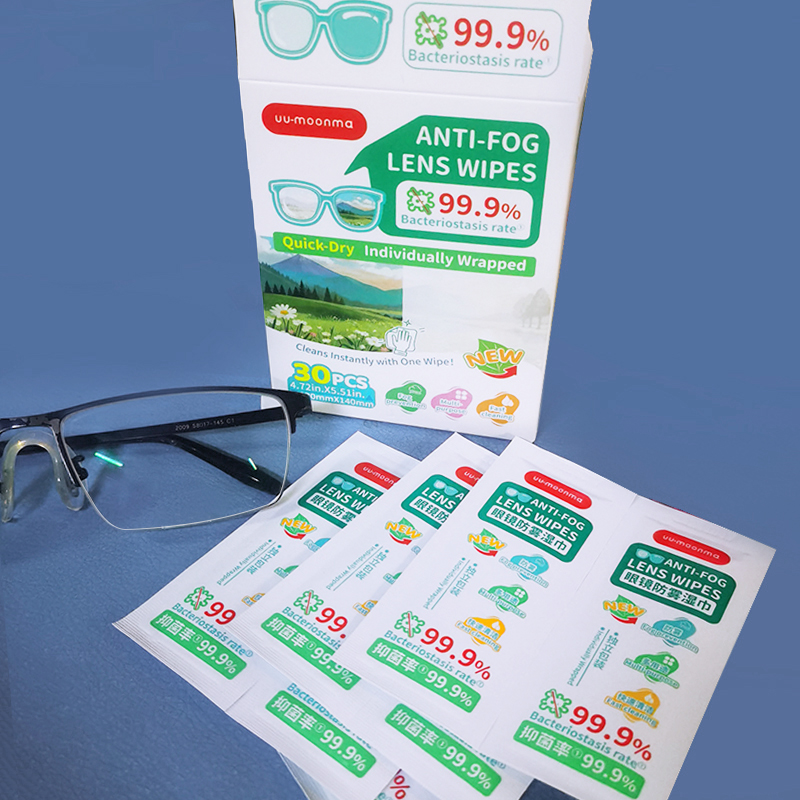 H049 uu-moonma眼睛片防雾湿巾眼镜清洁纸速干除菌头盔面罩防雾
