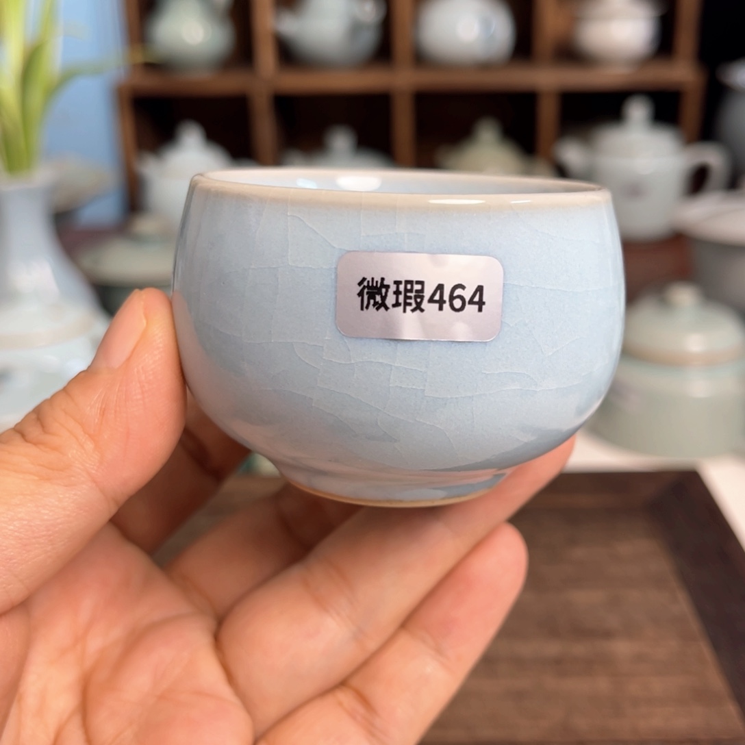 汝州原矿原釉微瑕464