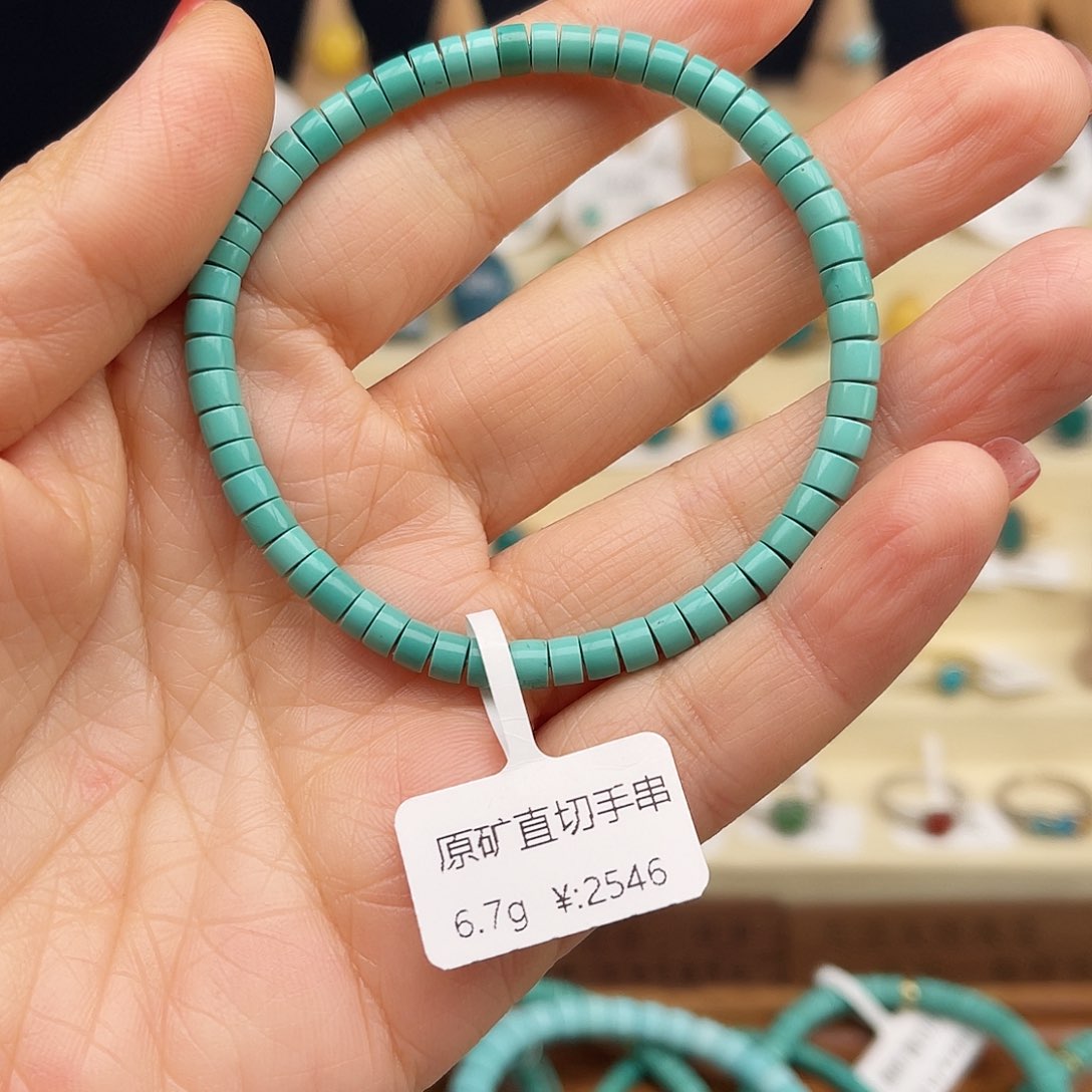 绿松石手链未镶嵌