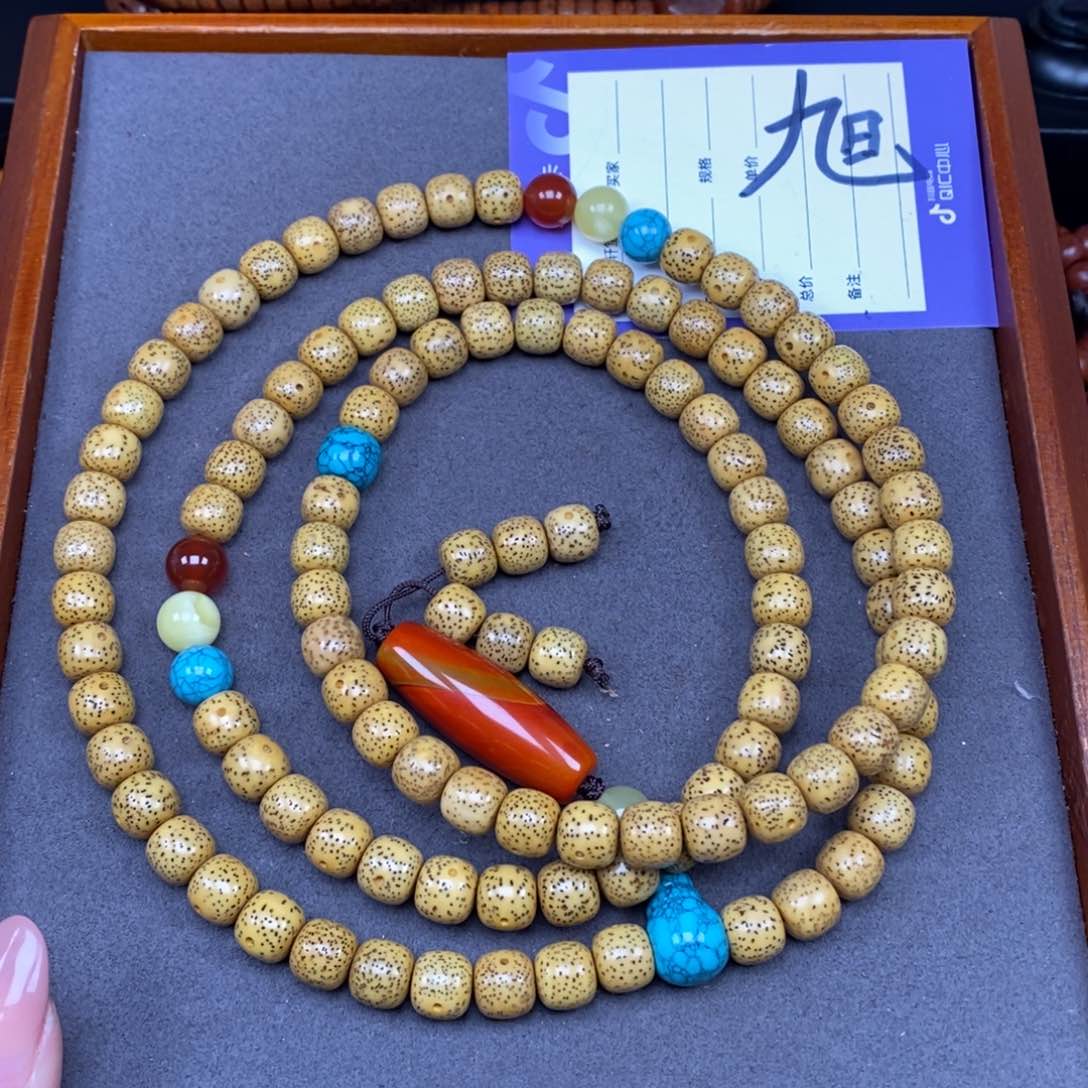 星月菩提吊坠星月