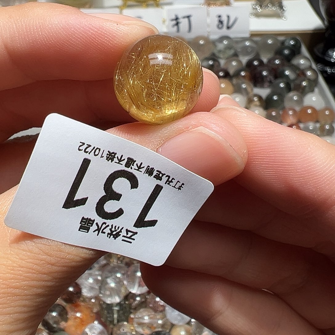 J***a未镶嵌珠宝半成品水晶