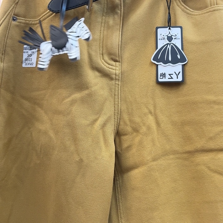 米***仙9933，黄色，30码，长