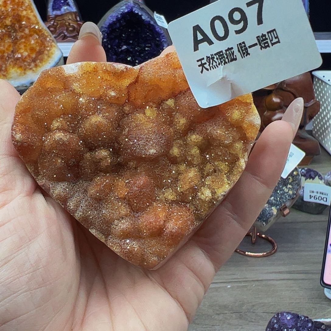 水晶随行未镶嵌包邮