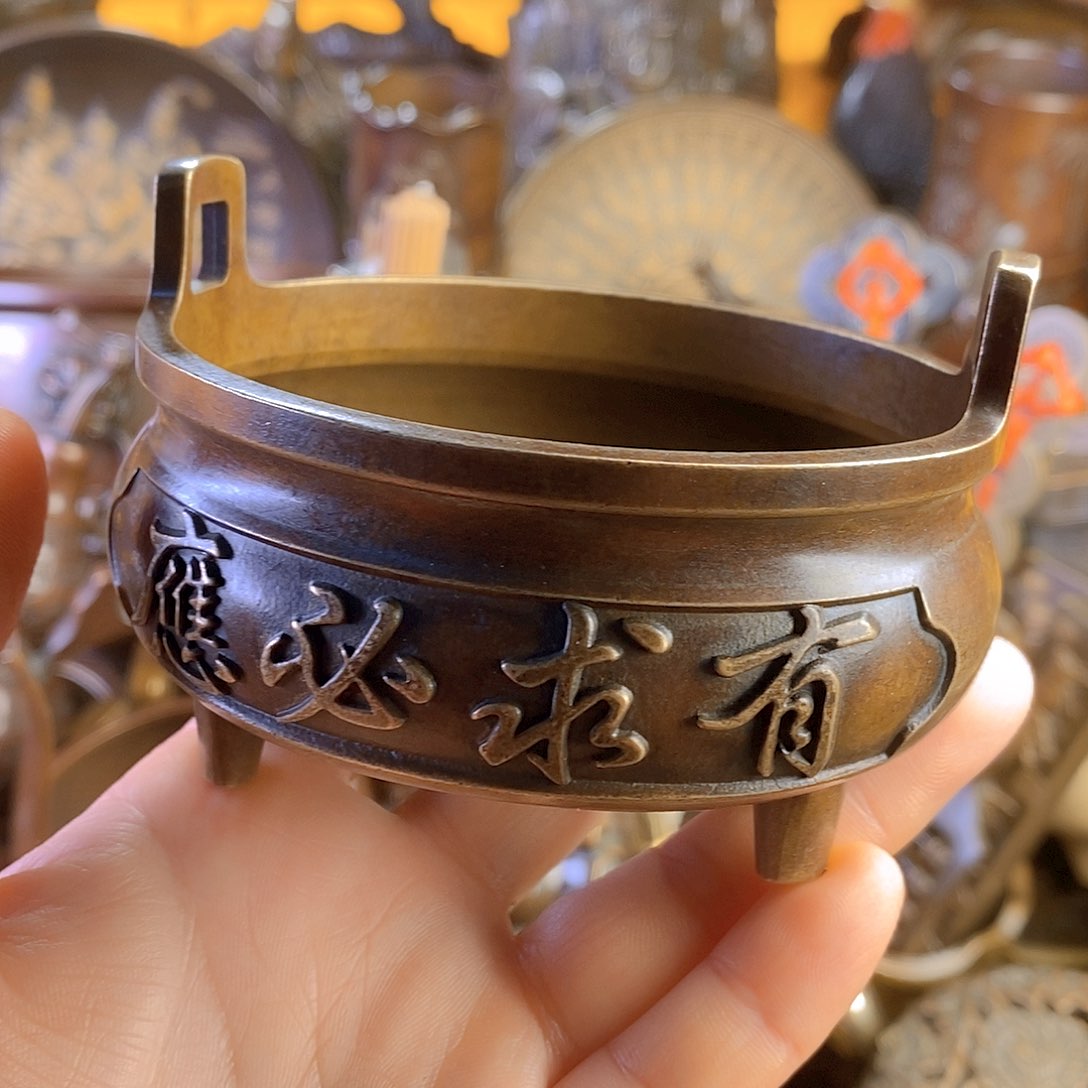 铜器工艺精湛工艺