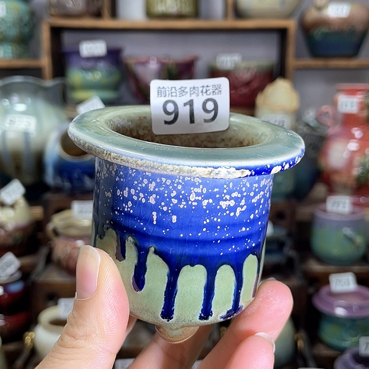 红陶内口径5高度6