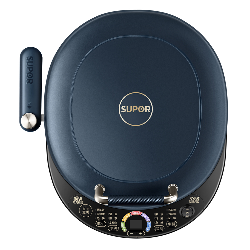 SUPOR/苏泊尔电饼铛JD30RQ09下盘可拆30公分小烤盘不占空间煎烤机