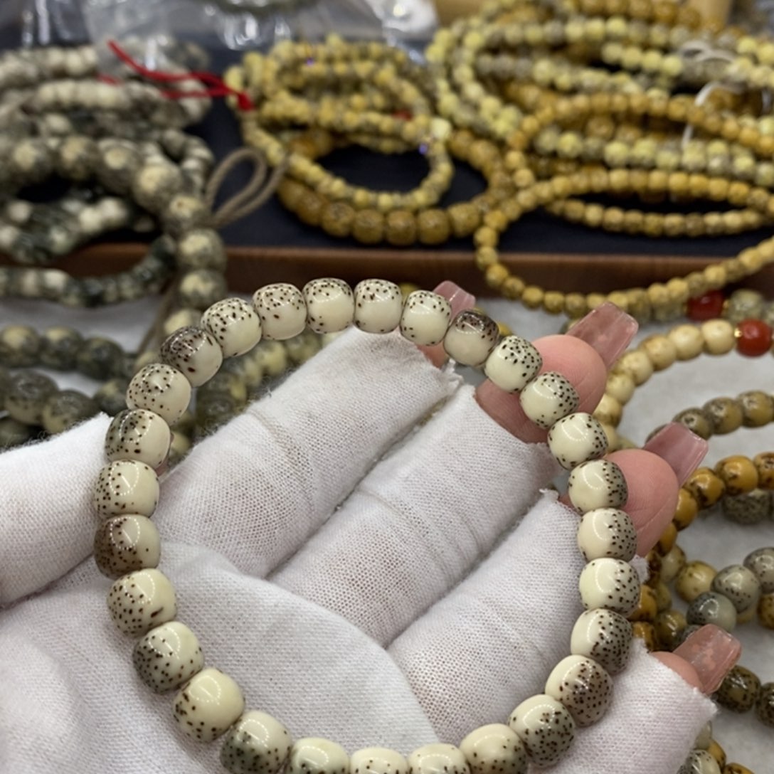 【闪购商品】星月菩提手串超****?原生态石玉料