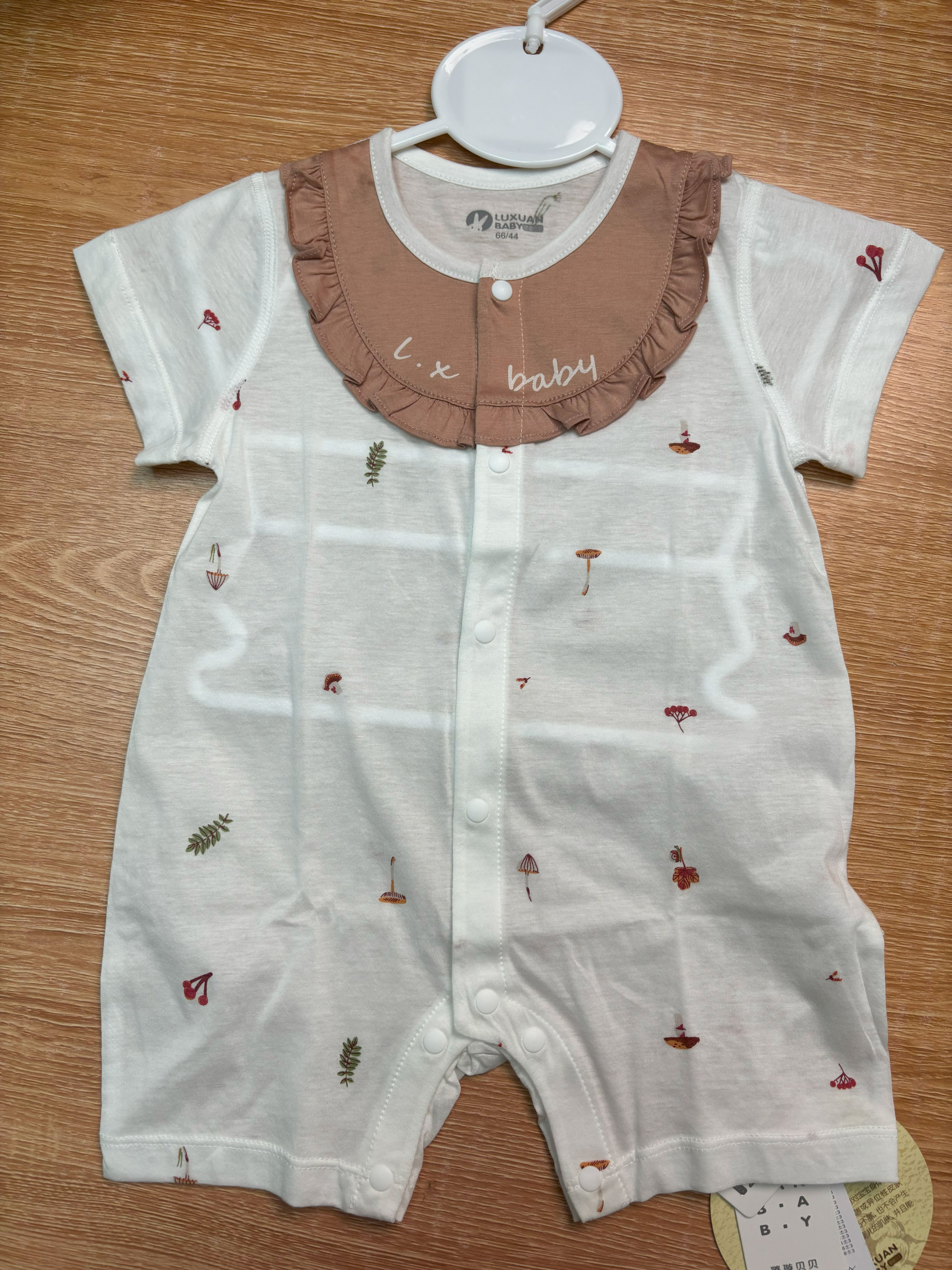 618大促蝉翼短爬-夏日蘑菇（无售后版）·仅剩一件