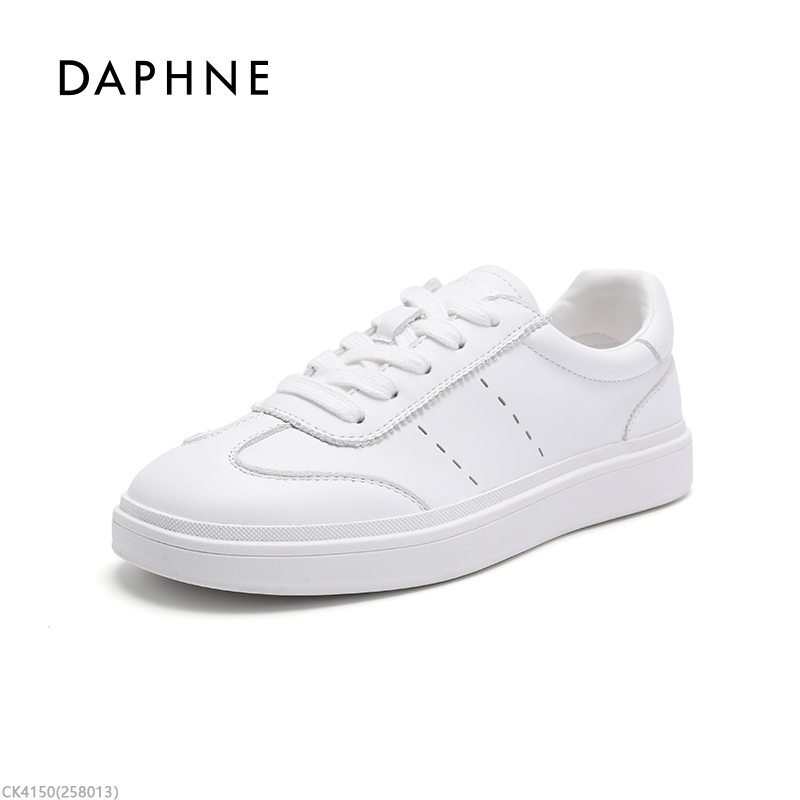 达芙妮真皮女鞋小白鞋2025秋季新款时尚百搭简约风纯色休闲鞋女SQ