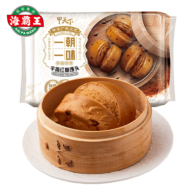 海霸王手撕红糖馒头510g早餐包点早茶点心半成品儿童早餐