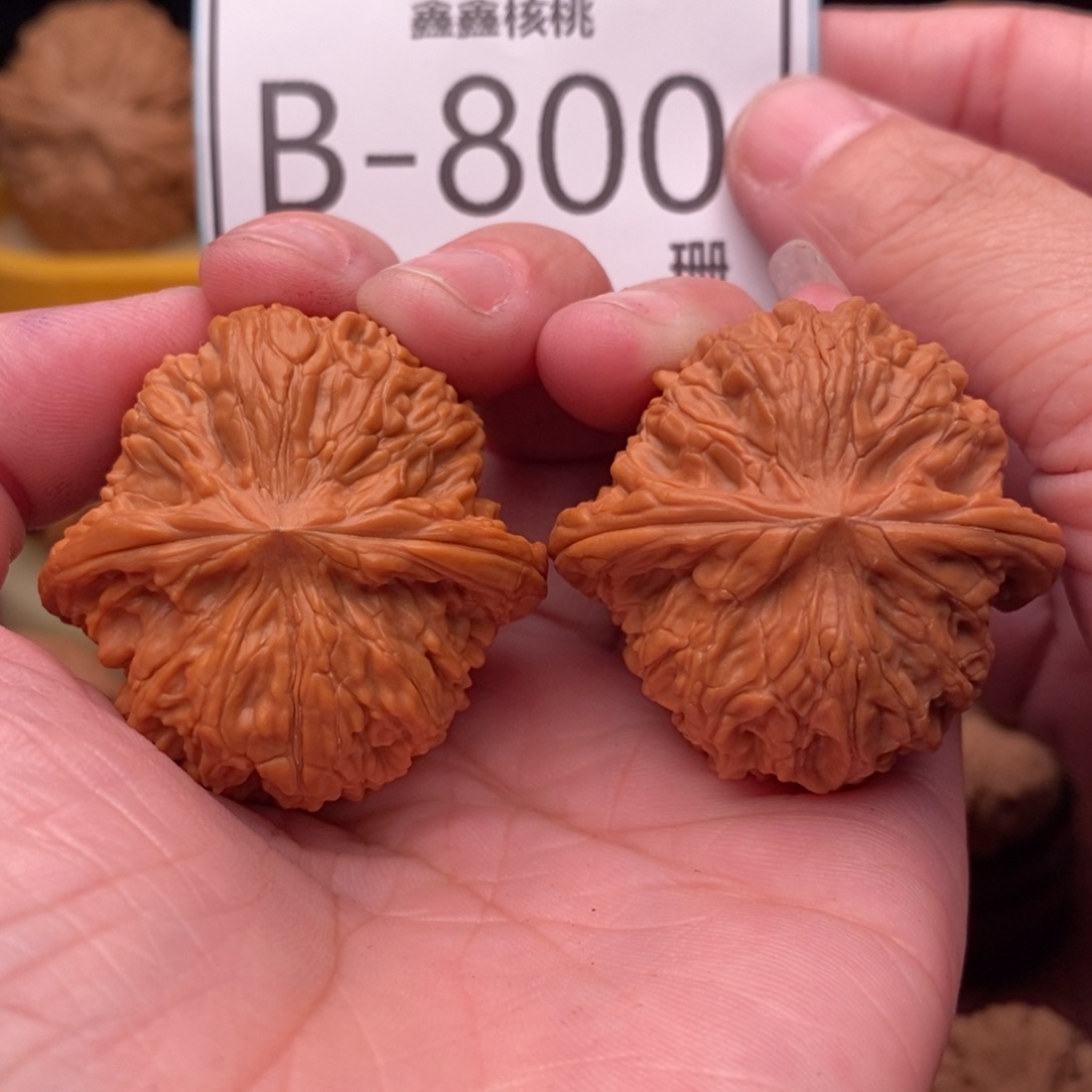 文玩核桃把件磨盘38