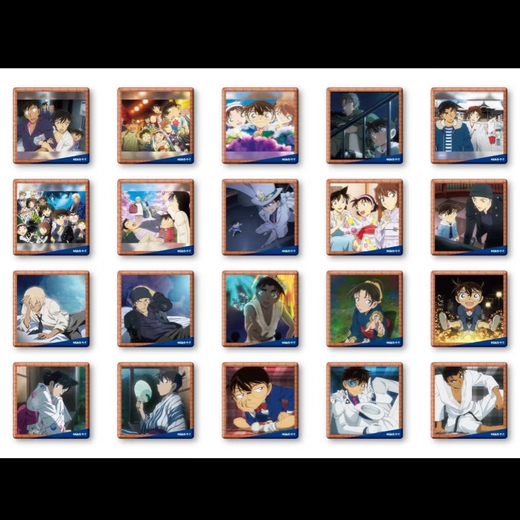 【卡皇拆】名侦探柯南 land方吧唧vol.4 5弹