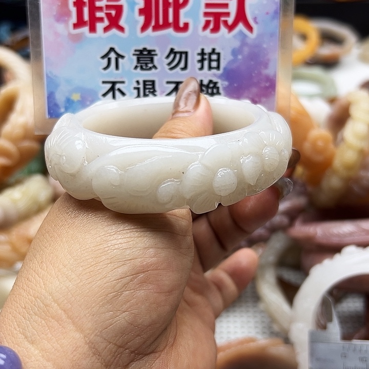 未镶嵌手镯石英岩玉