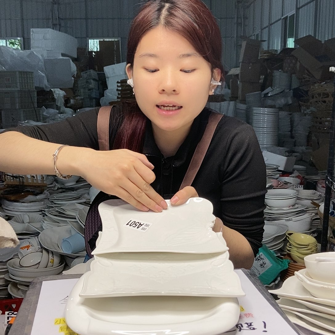 【闪购商品】碟微瑕产品介意勿拍……501