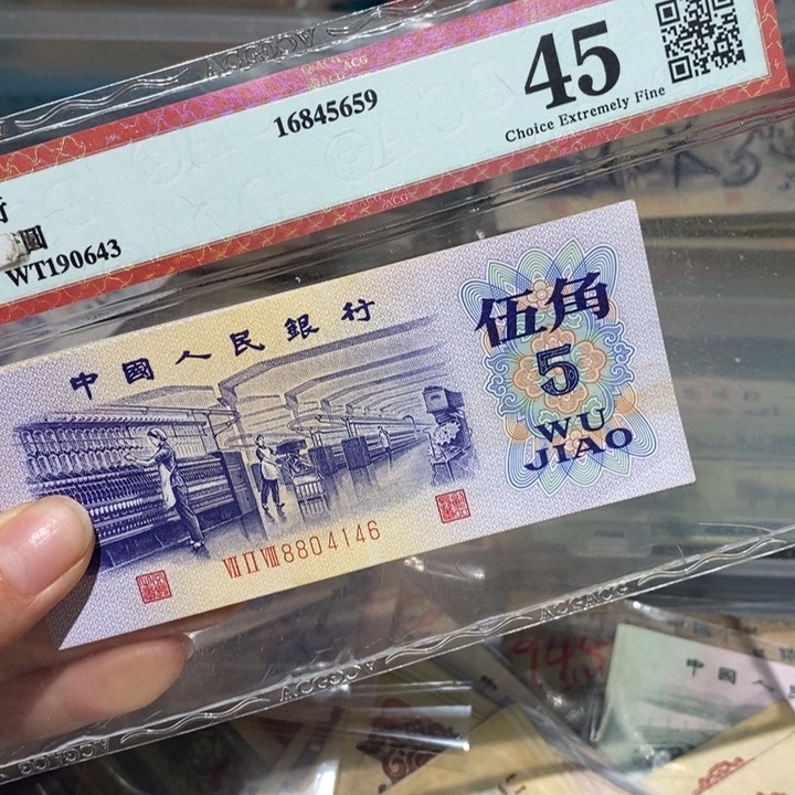 闪购链接88888888888883