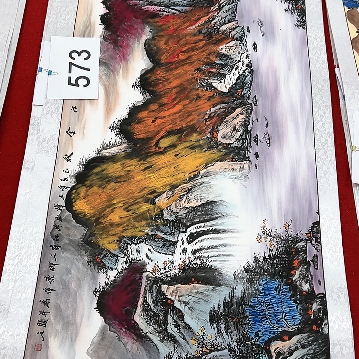 国画新号开播福利多多