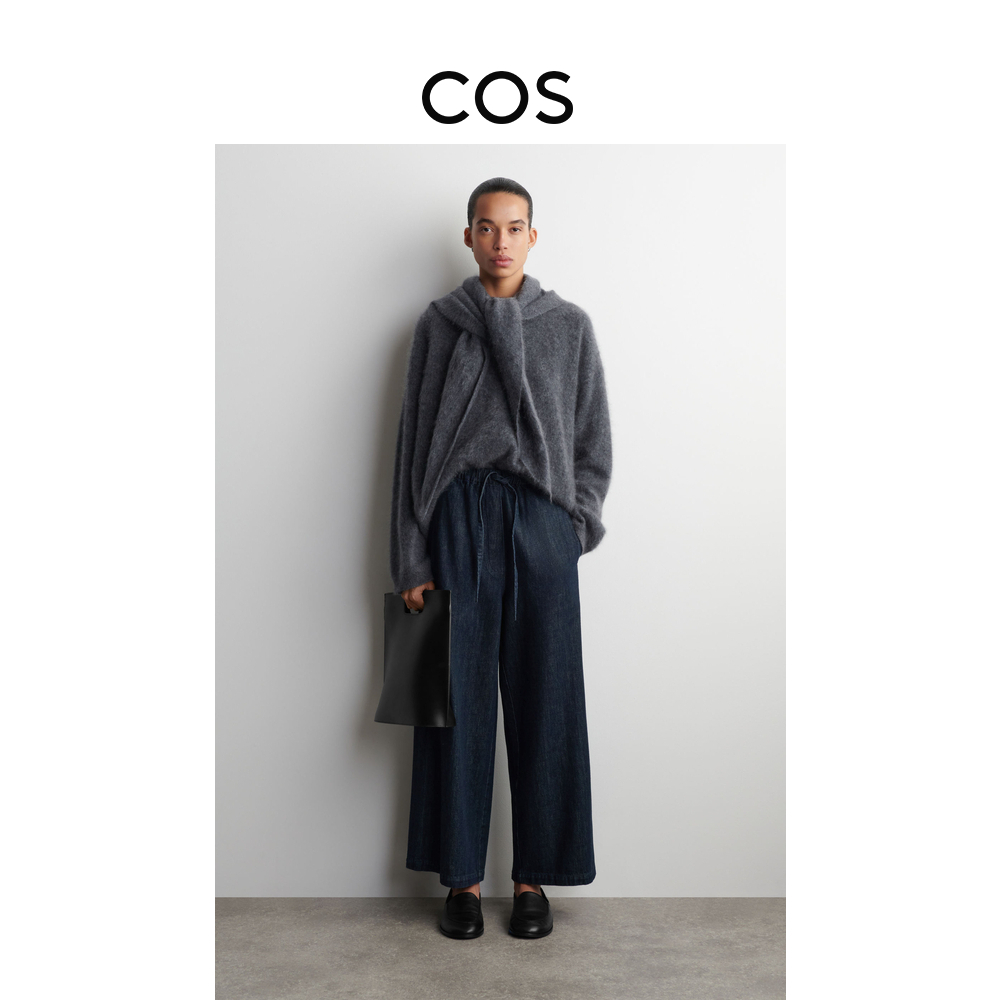COS女装 标准版型抽绳腰边丹宁牛仔阔腿裤2025秋季新品1300078001