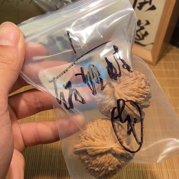 ****蛙吊坠文玩核桃bbbb