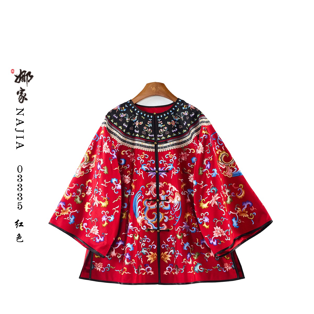 娜家·国风【凤翎缠香】新中式上衣 重工刺绣中开复古中国风