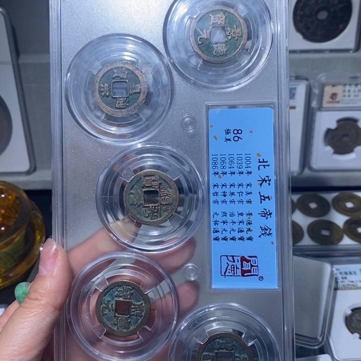 铜小亦精选 精品宋五帝